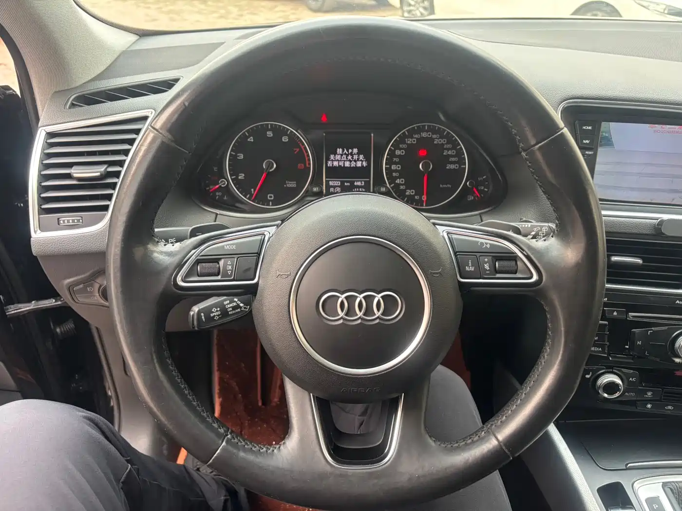 Audi Q5 2017 40 TFSI Technology фото 9