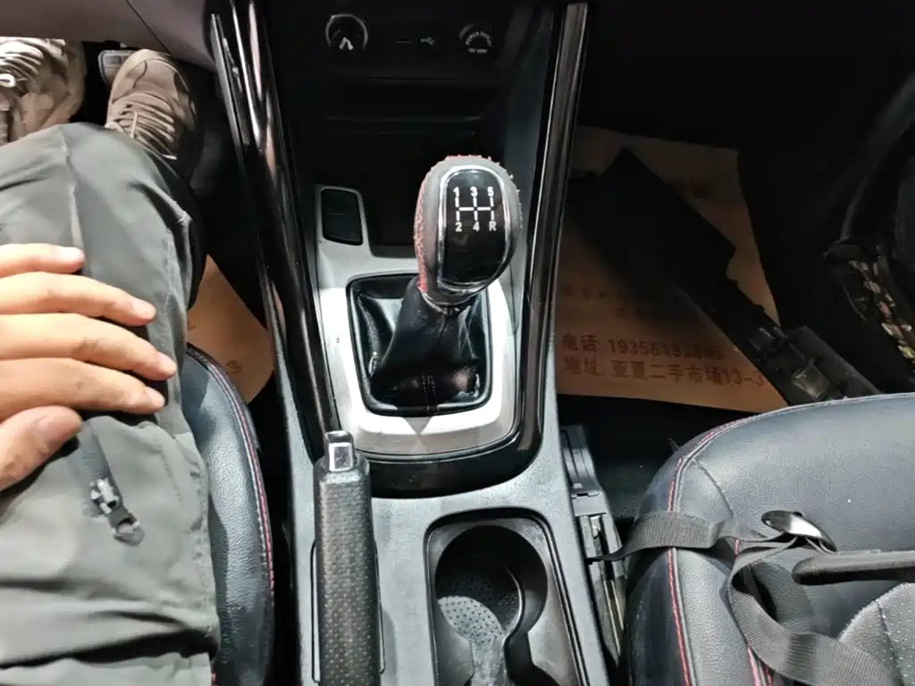 Chery Tiggo 5 2017 2016 1.5T Manual Family Joy Trust