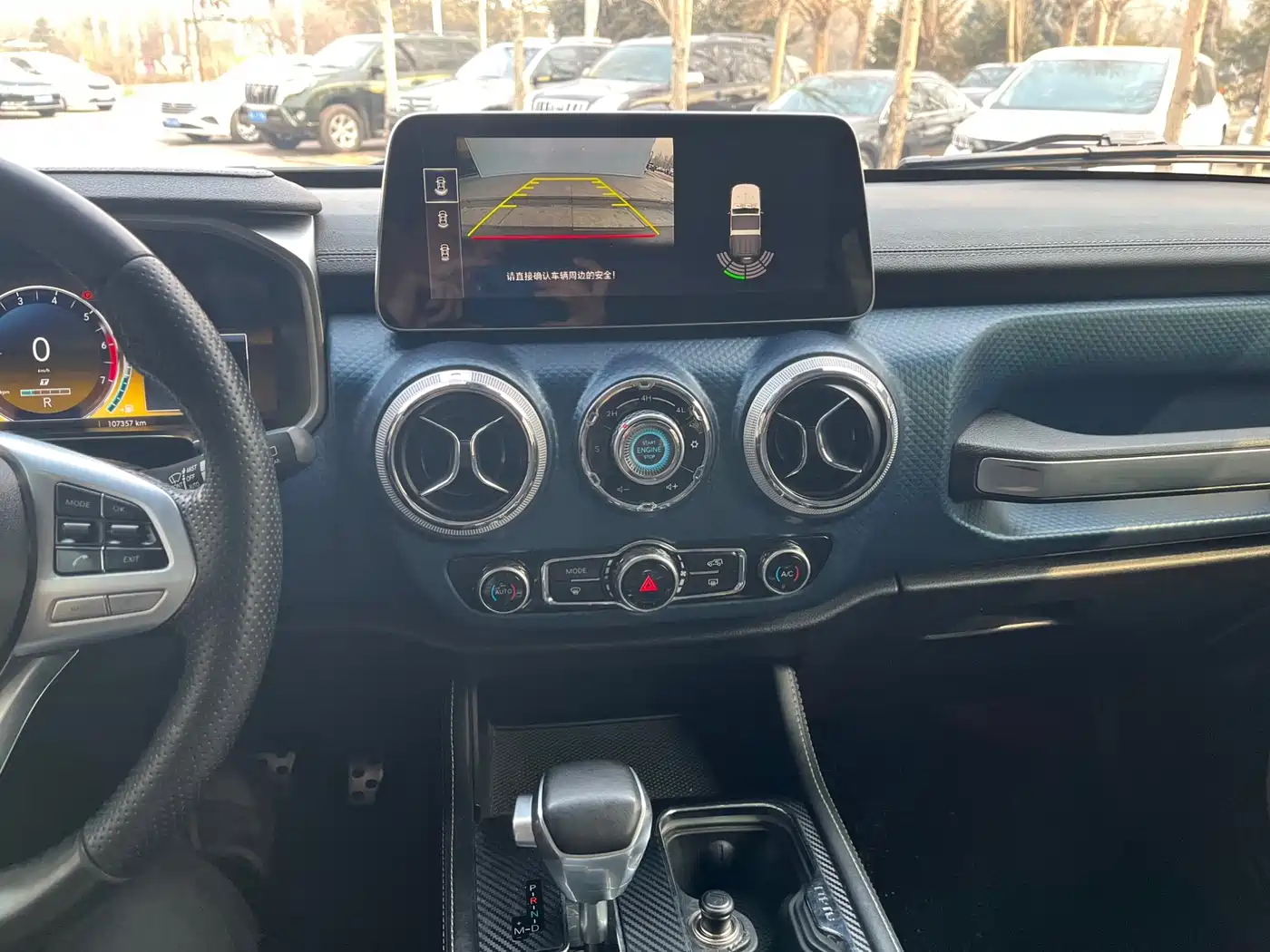 BAIC ORV Beijing Offroad BJ40 2019 2.3T Auto 4WD Hanta Champion Edition China VI фото 8