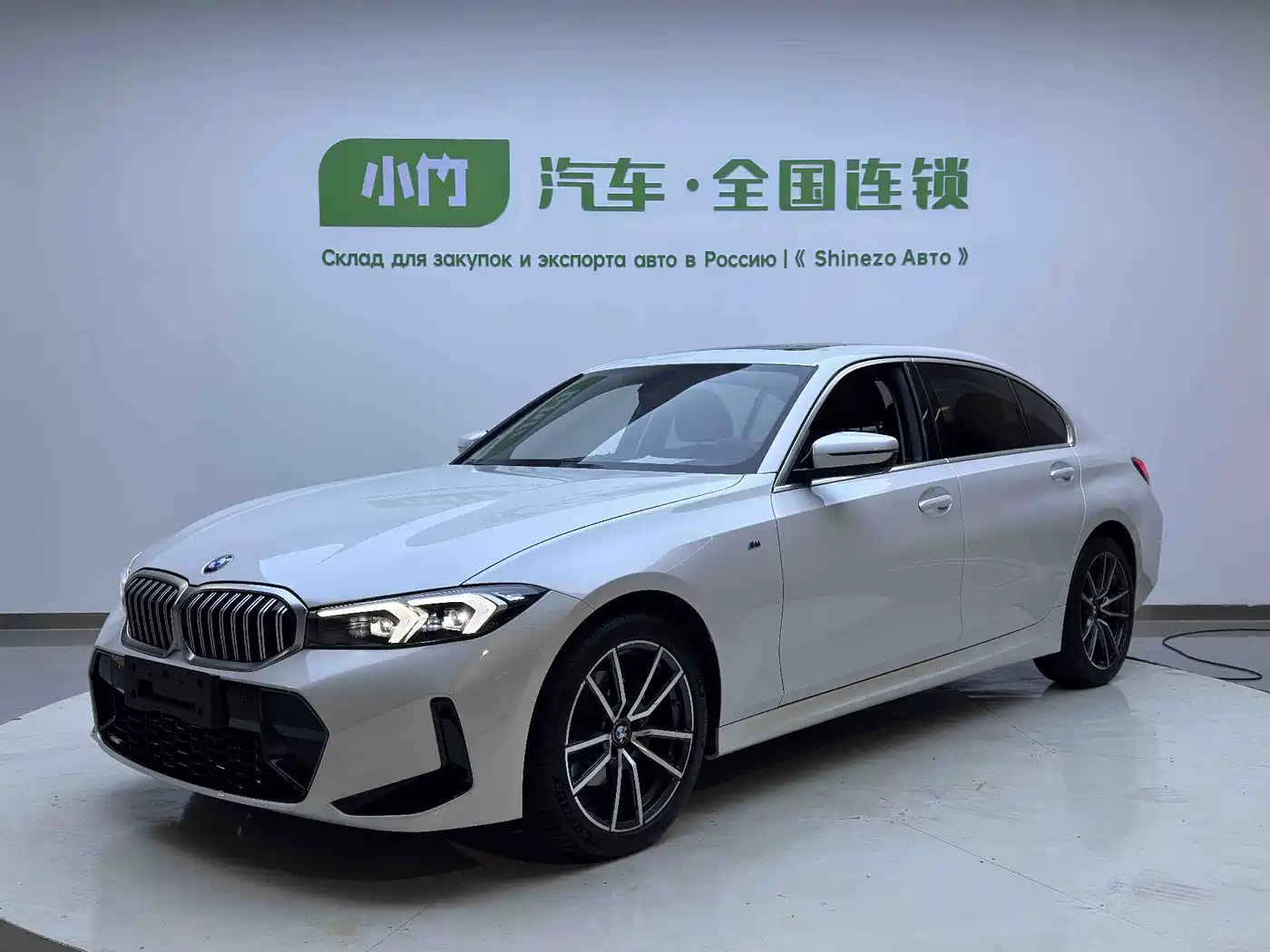 BMW 3 Series 2023 320Li M Sport Package