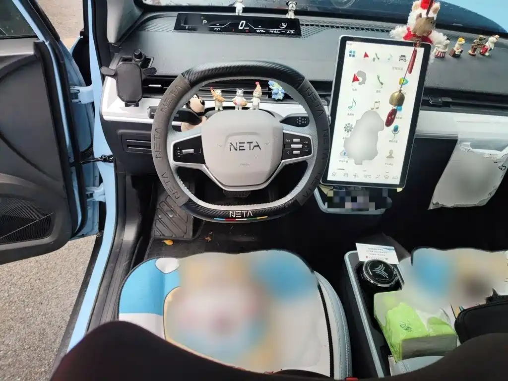 Фото 3 - Nezha Auto Nezha AYA