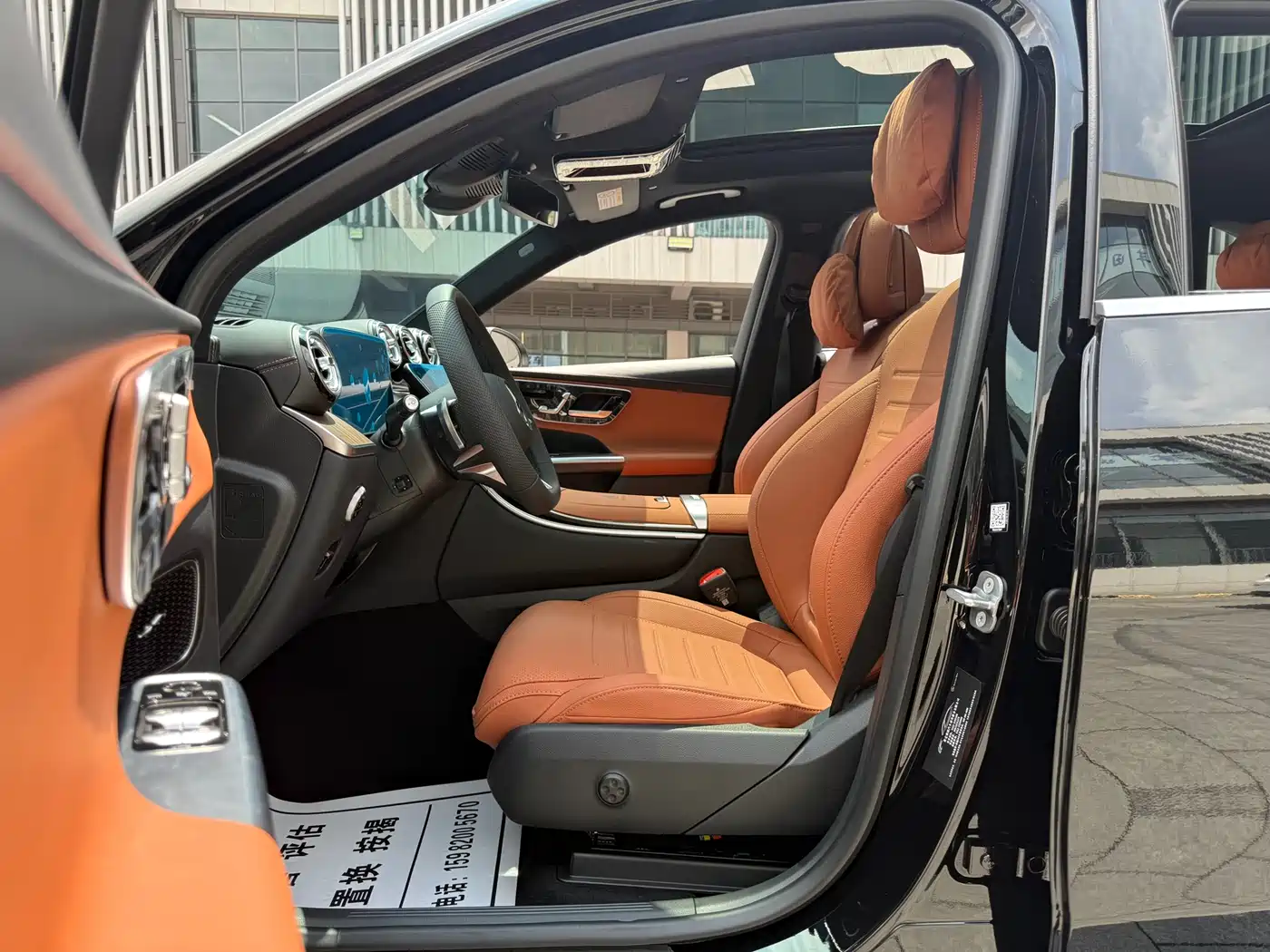 Mercedes-Benz GLC 2025 GLC 300 L 4MATIC Dynamic 5-seater фото 16