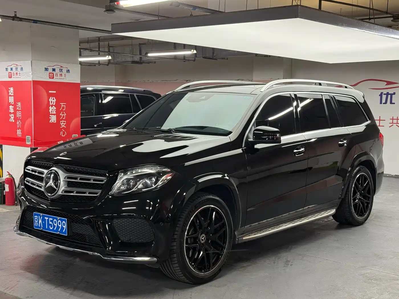 Mercedes-Benz GLS 2018 Facelift GLS 400 4MATIC Sport фото 2