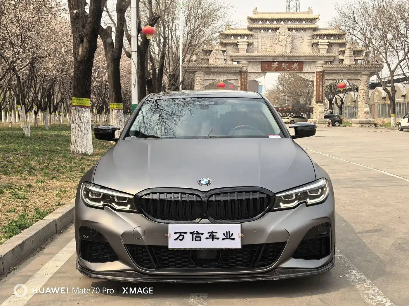 BMW 3 Series 2020 330Li xDrive M Sport Black Night Edition