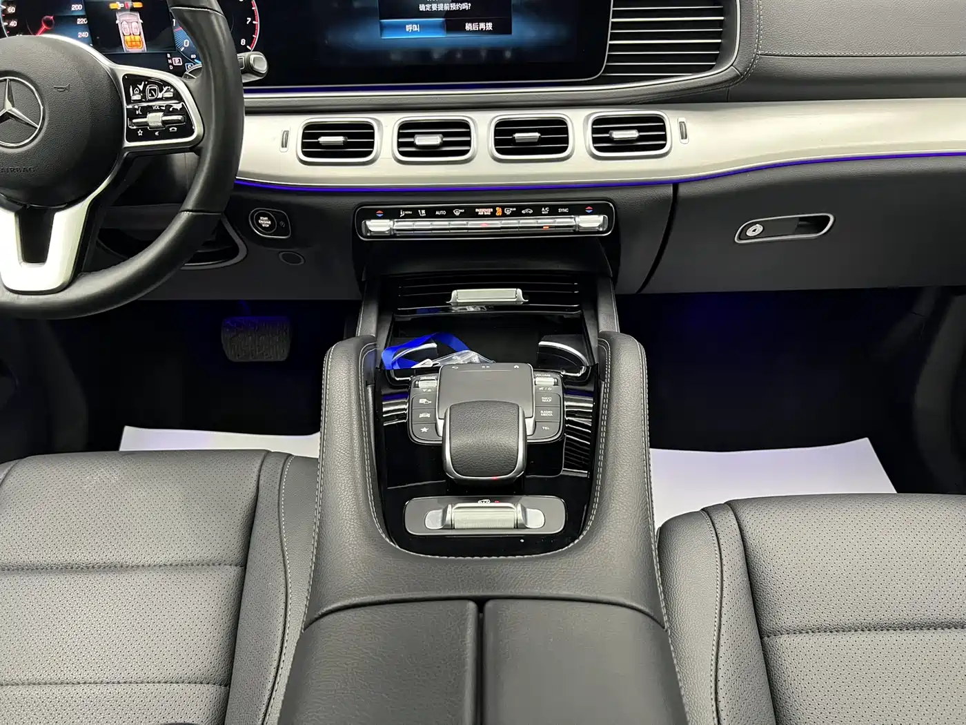 MERCEDES-BENZ GLE COUPE