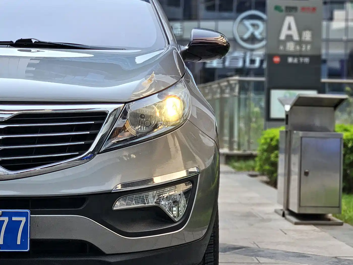 Kia Sportage 2011 2.0L Manual 2WD GL фото 15