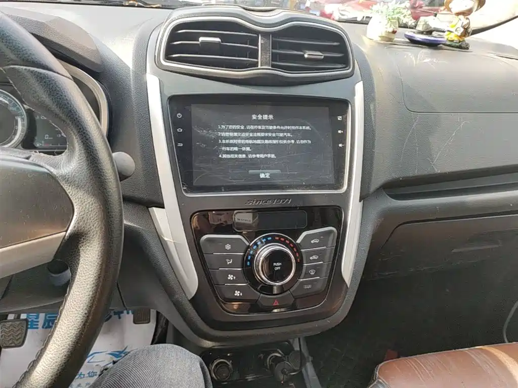 SWM Motor SWM X3 2021 2020 1.5L Manual Premium 7-seater