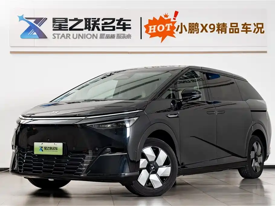 XIAOPENG X9