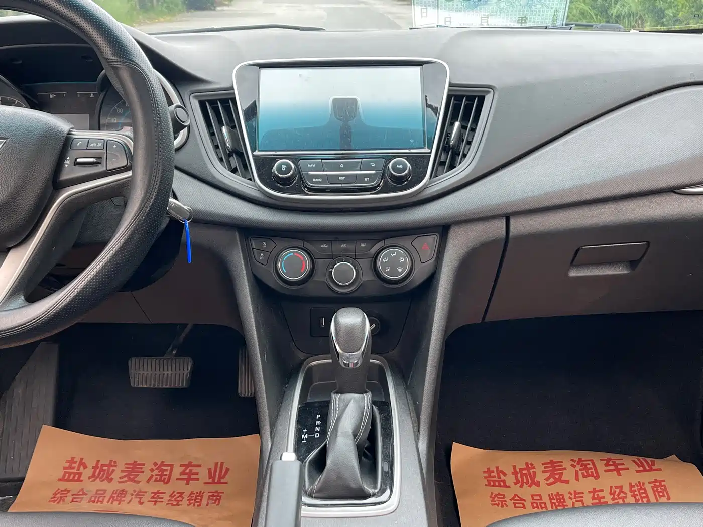 Chevrolet Cavalier 2016 1.5L Automatic Delight Edition фото 14