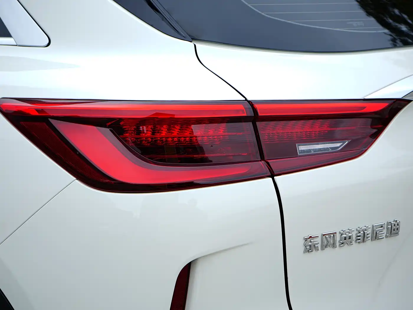 Infiniti QX50 2024 2022 2.0T AWD Flagship Edition