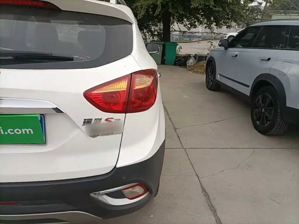 JAC Refine S3 2015 2014 1.5L Manual Luxury Smart