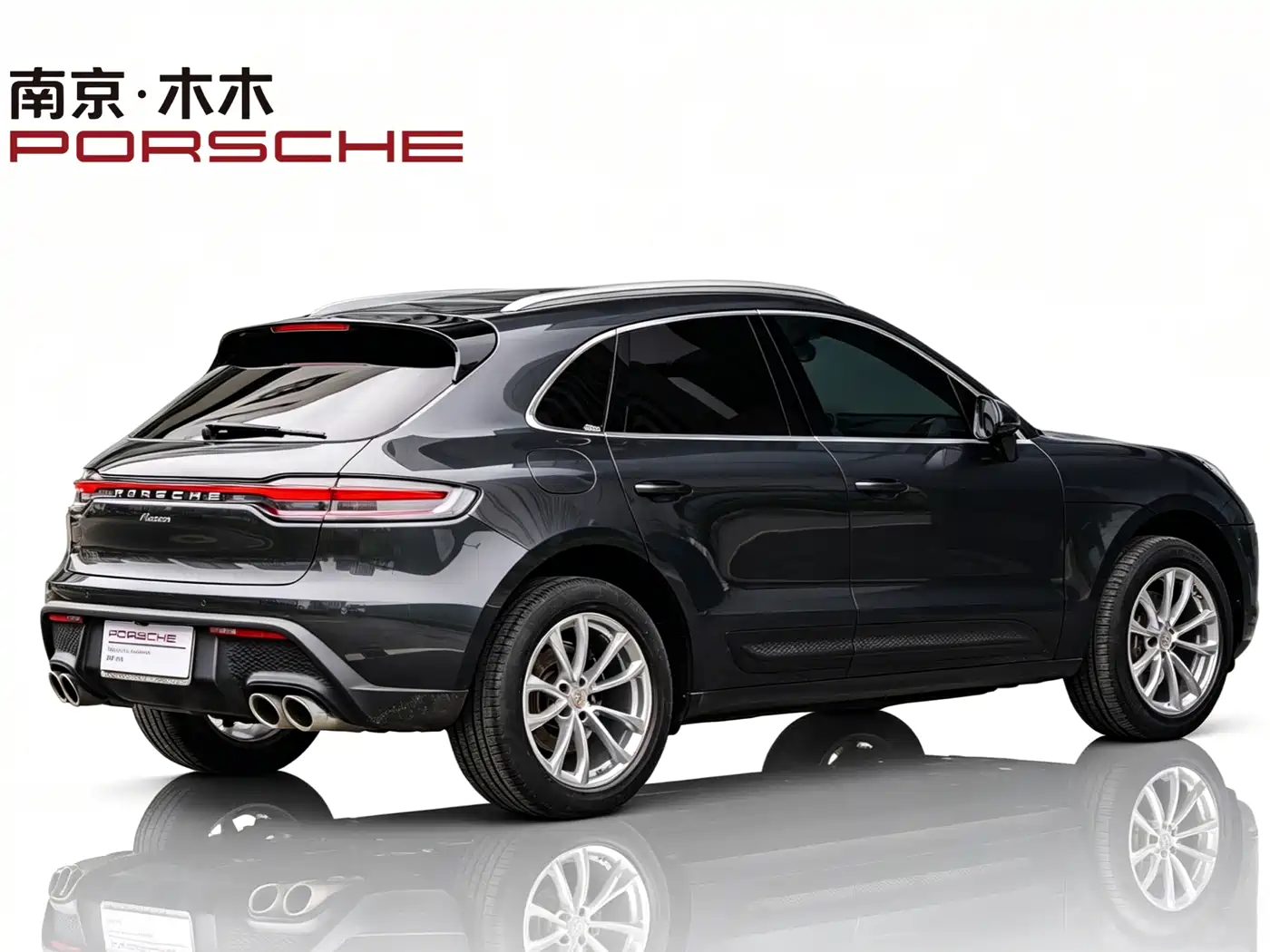 Porsche Macan 2022 Macan 2.0T фото 3