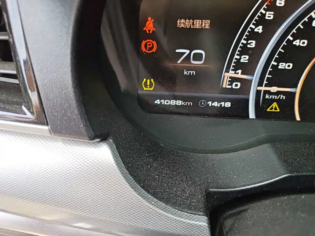 Photo 8 - Haval H7