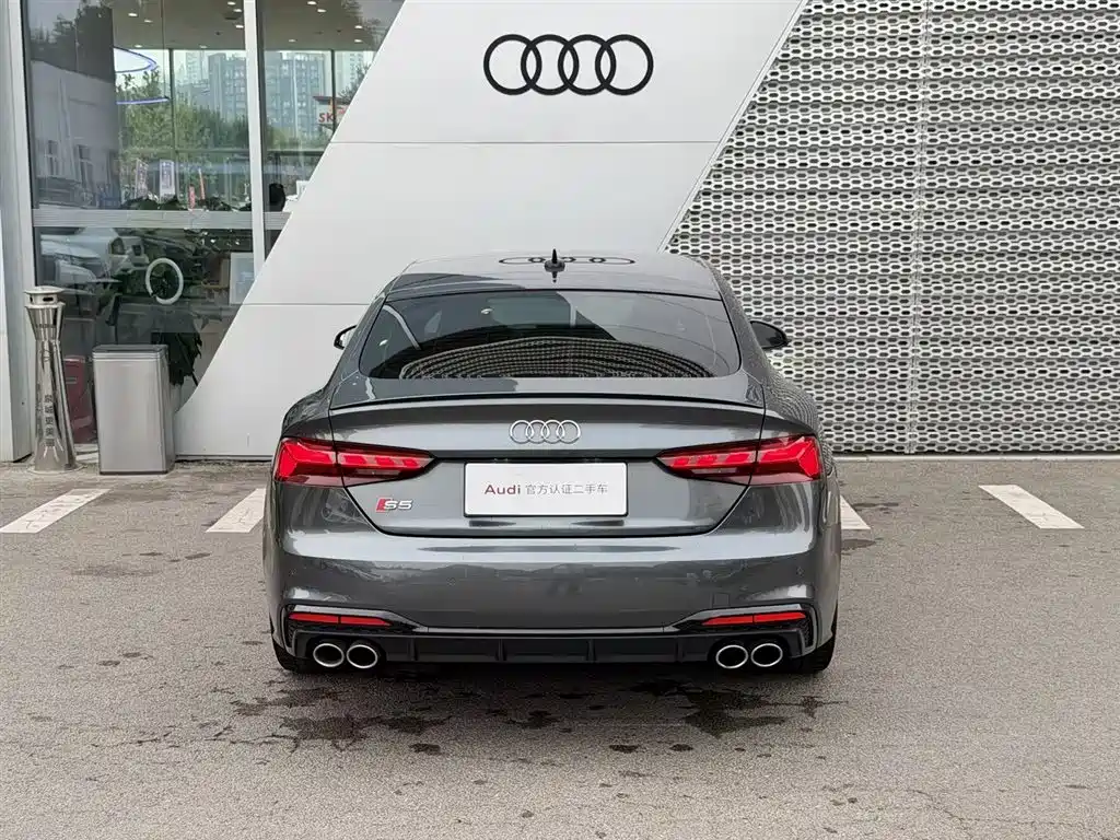 Photo 5 - Audi S5