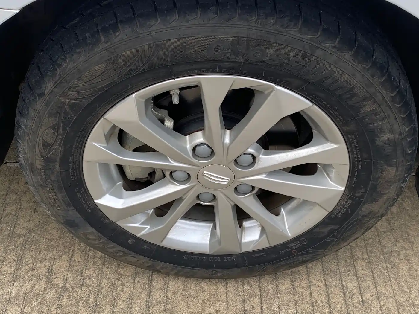 GEELY AUTOMOBILE EMGRAND