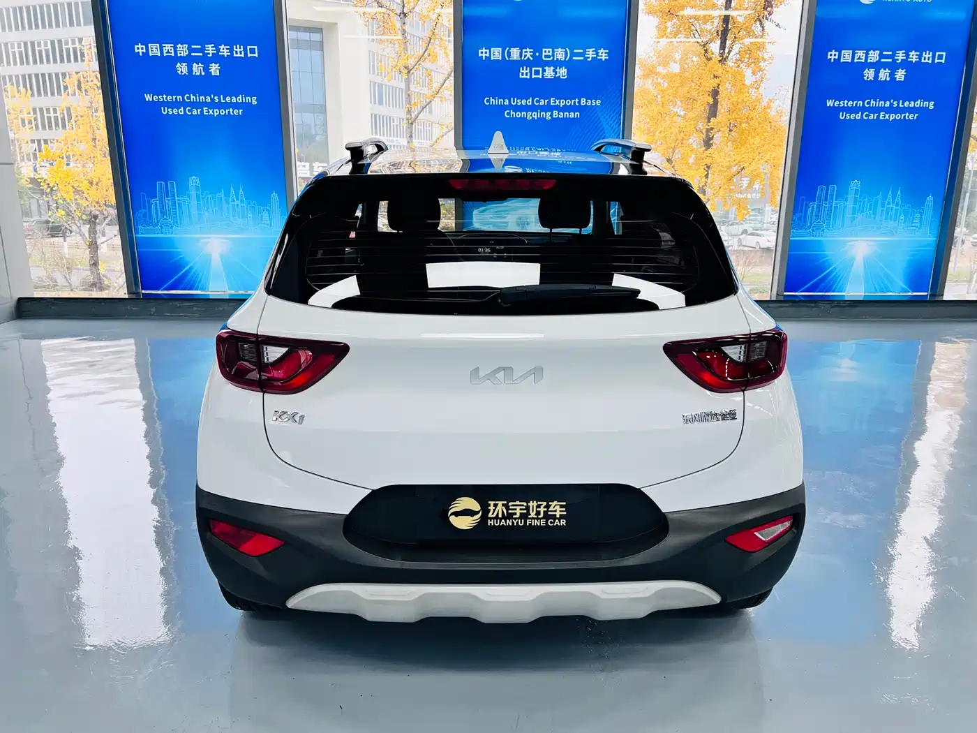 Kia KX1 2021 1.4L CVT Sunroof Version фото 8