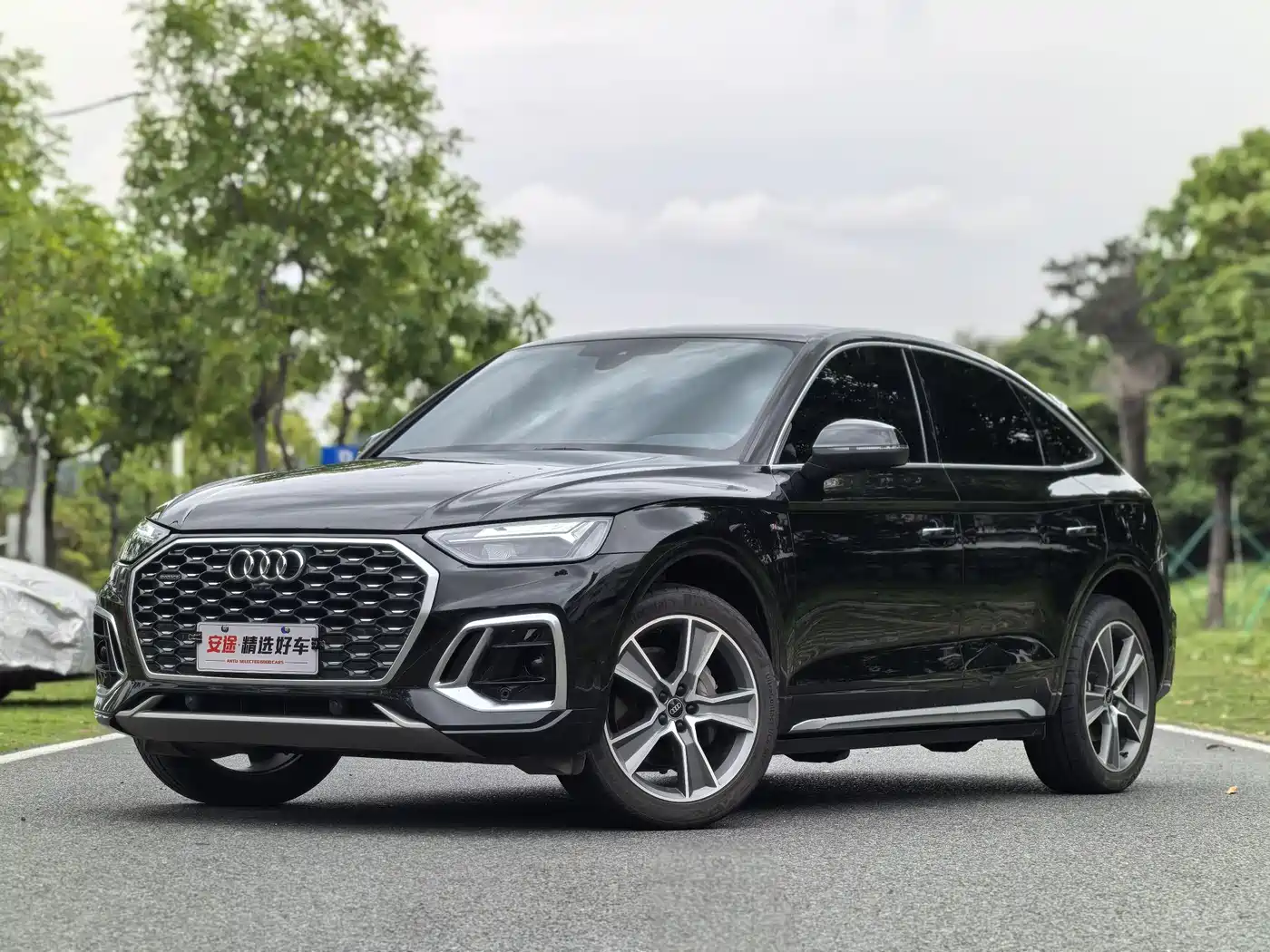 AUDI Q5L SPORTBACK