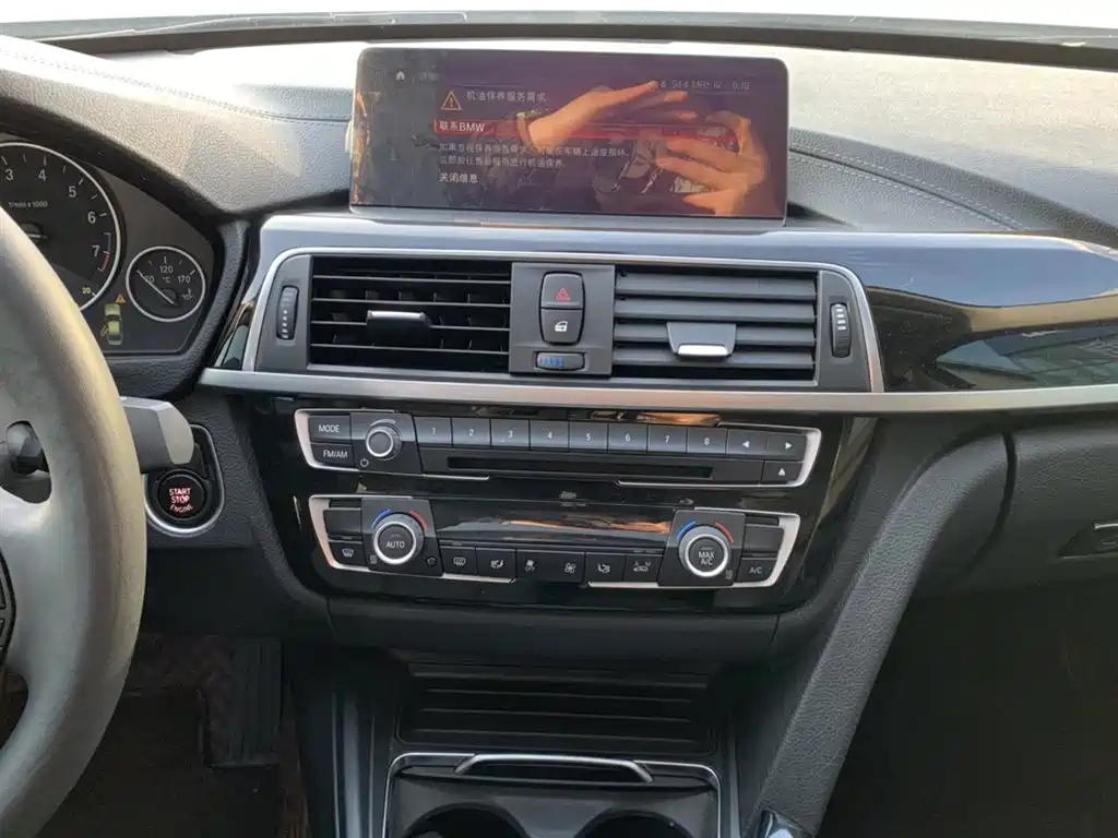 BMW 3 Series 2019 320Li Fashion Type фото 12