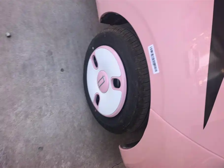 BESTUNE PENTIUM PONY