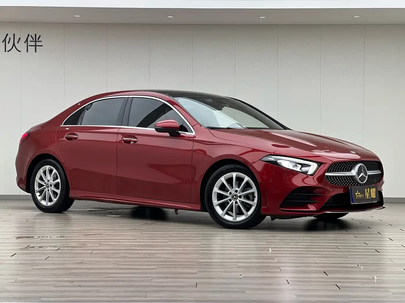 Фото 2 - Mercedes-Benz A-Class