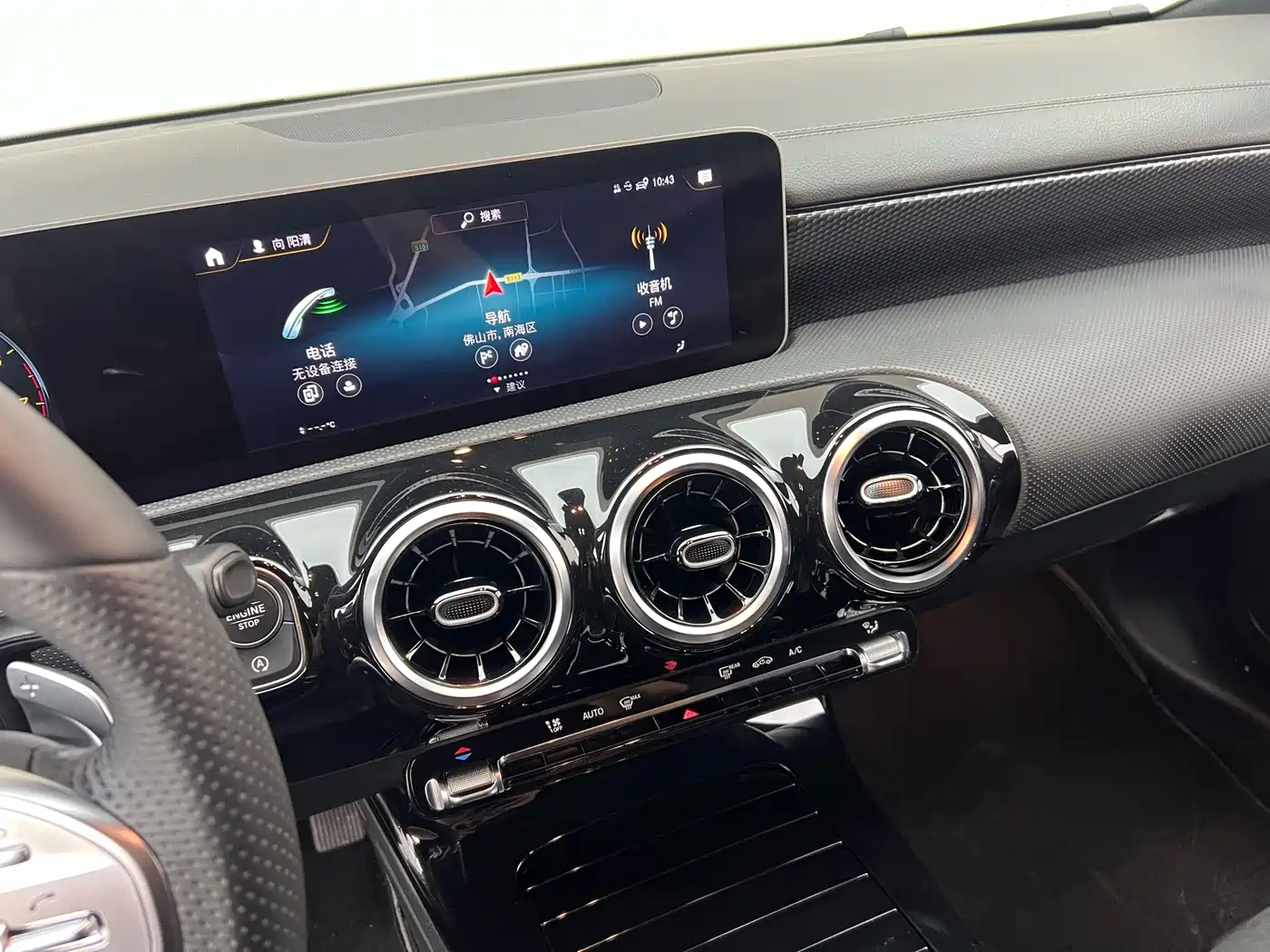 Фото 15 - Mercedes-Benz A-Class