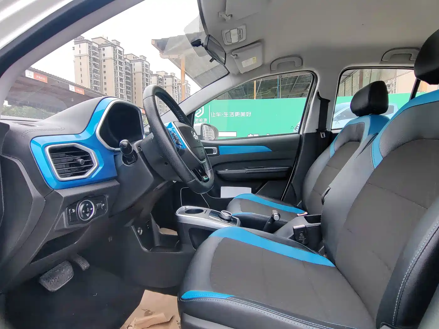 BAIC New Energy EC3 2021 2019 Agile Edition