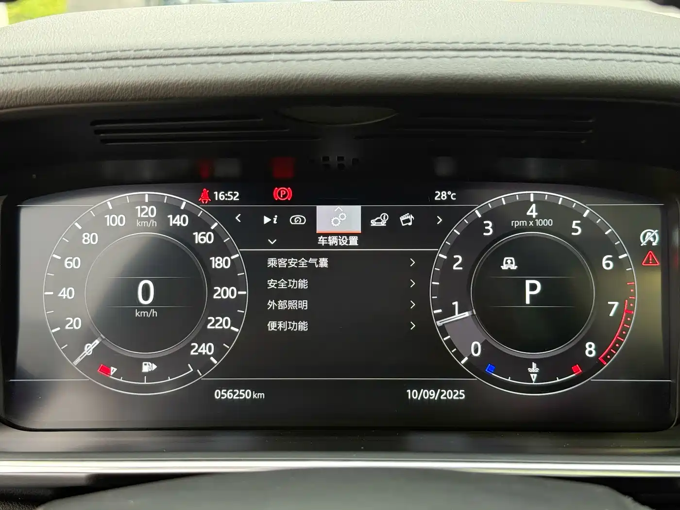 LAND ROVER RANGE ROVER