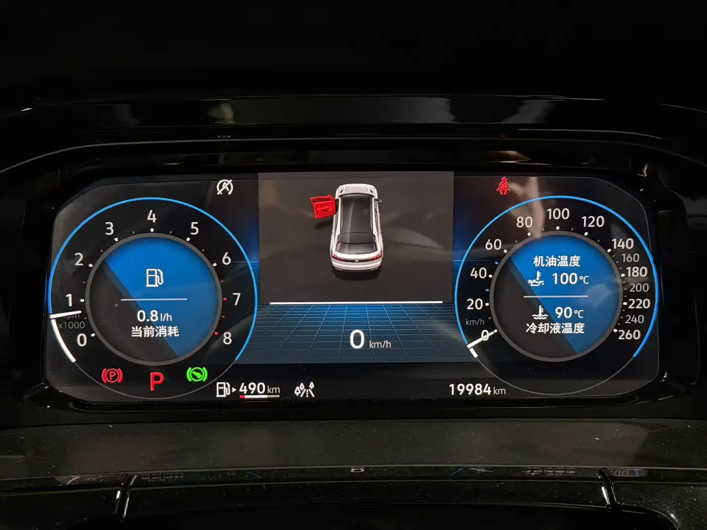 Volkswagen Teramont 2023 380TSI AWD Premium Luxury Edition фото 6
