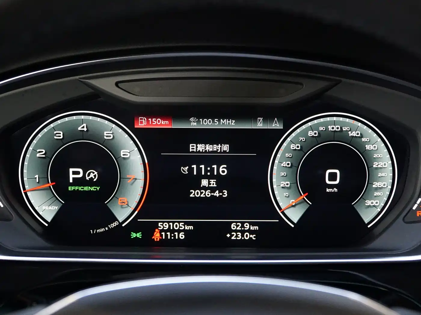 Audi A8 2022 A8L 50 TFSI quattro Comfort Collector's Edition фото 20