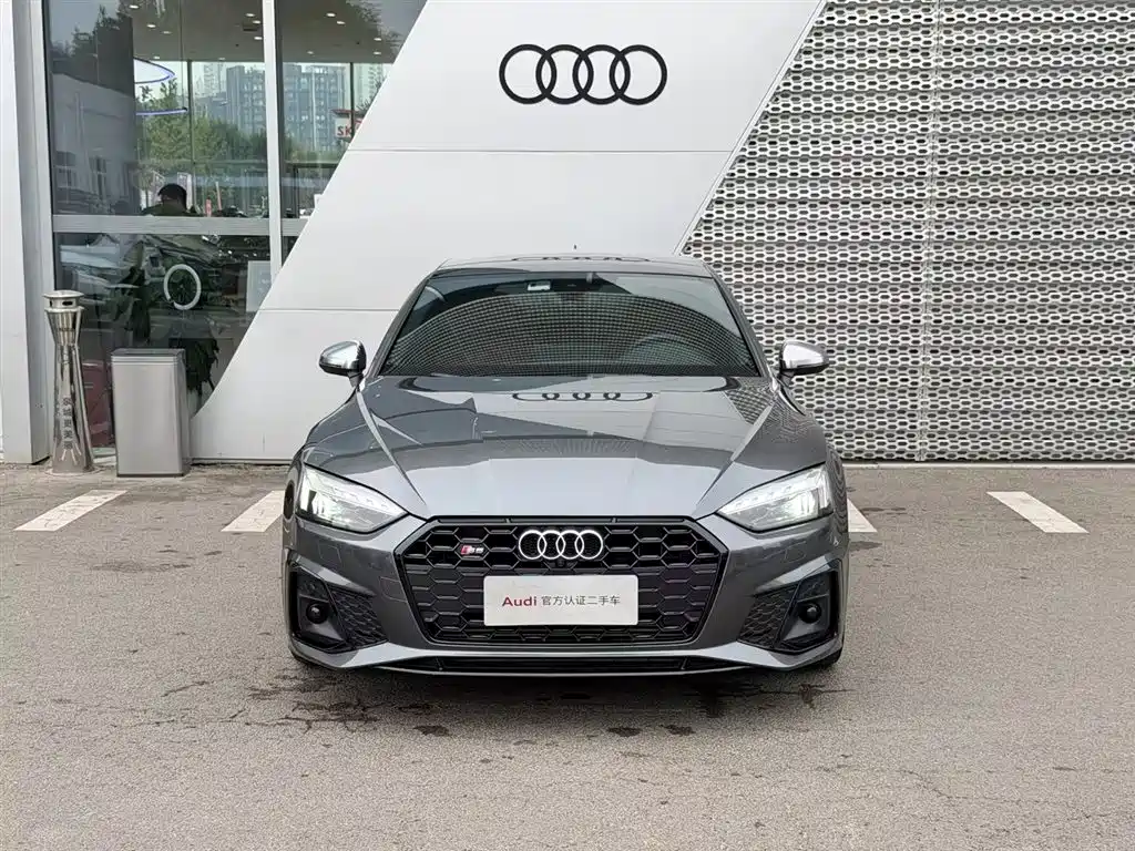 Photo 2 - Audi S5