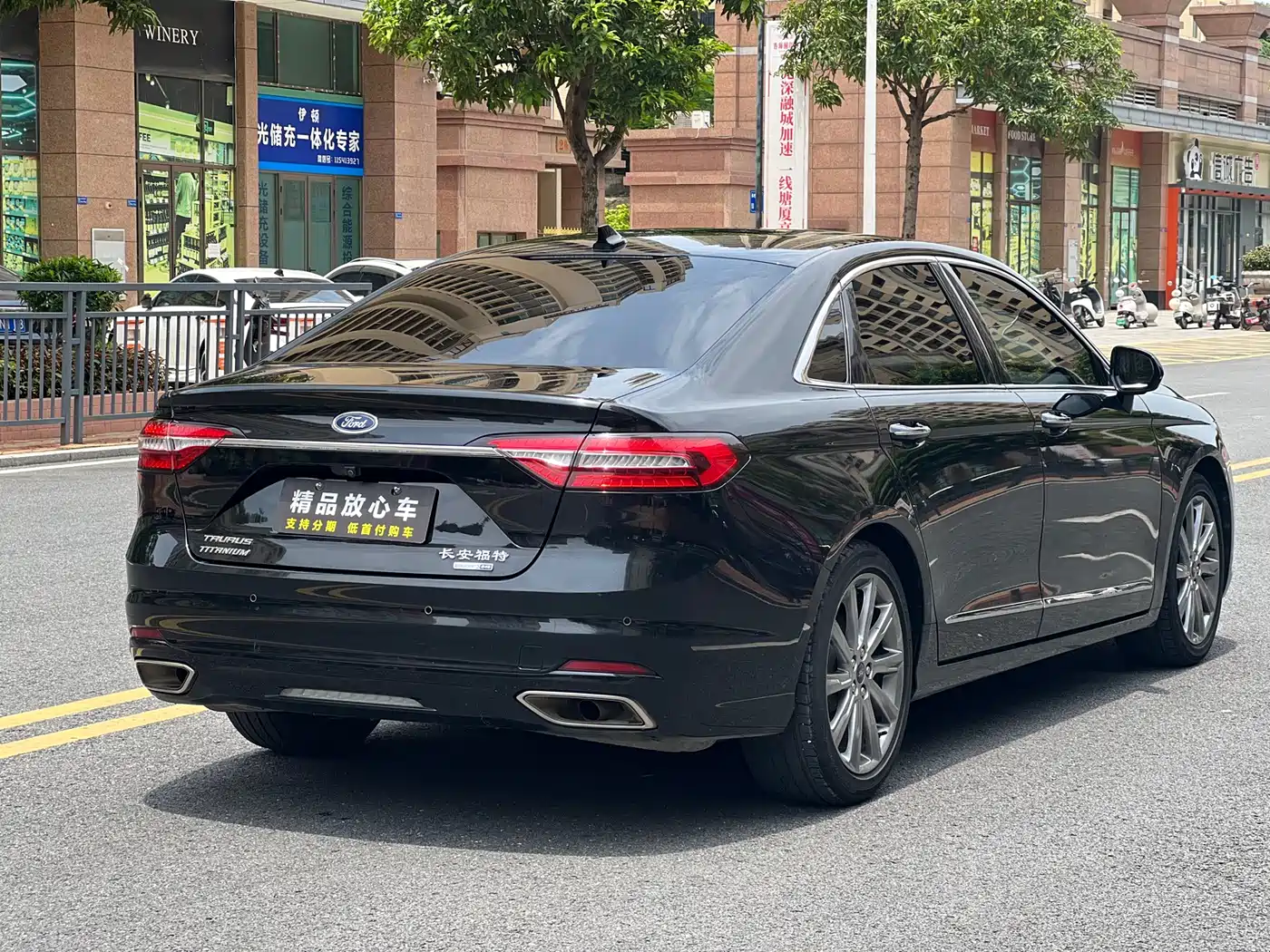 Ford Taurus 2019 EcoBoost 245 Premium Edition фото 4
