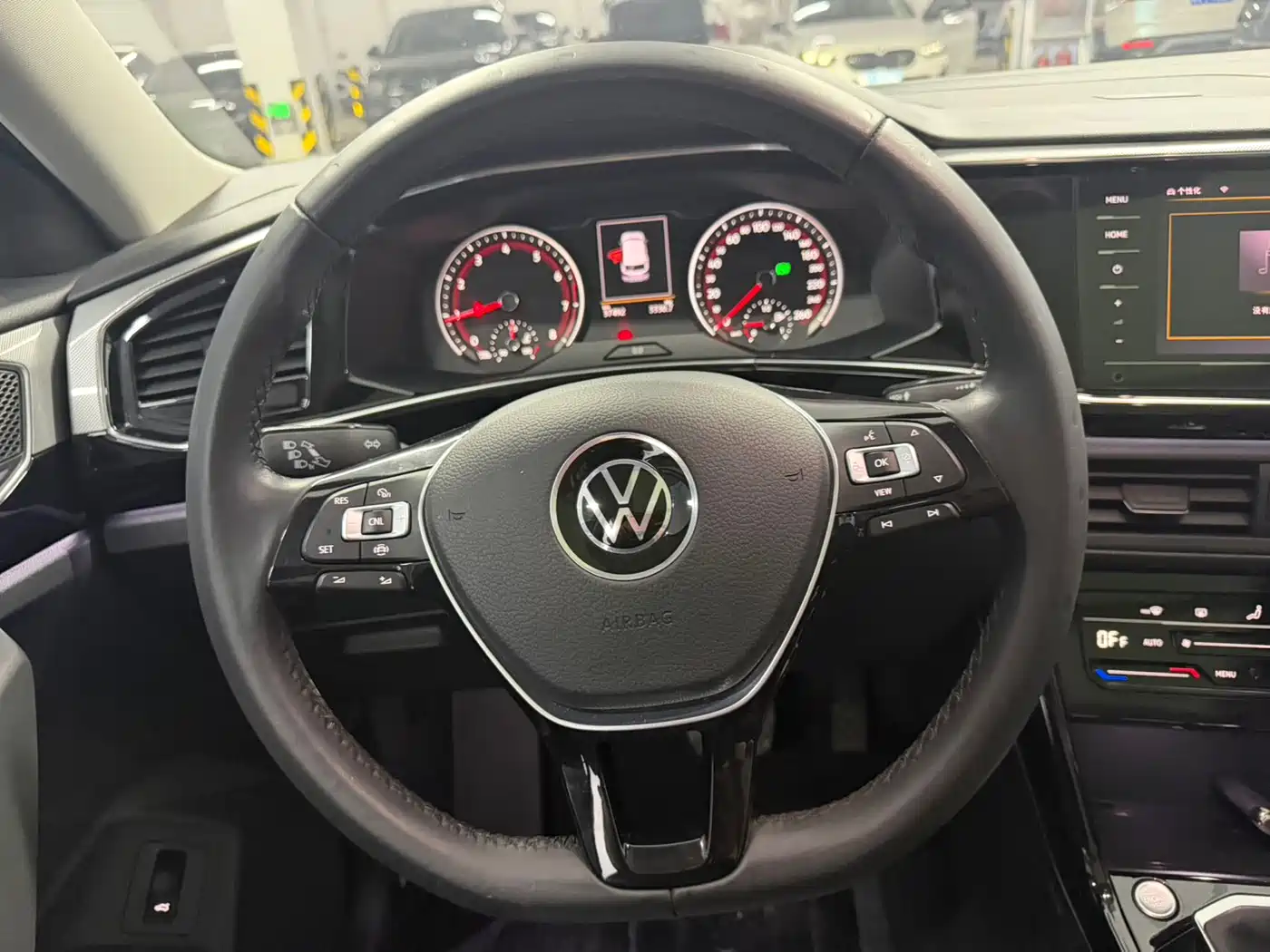 VOLKSWAGEN TANYUE