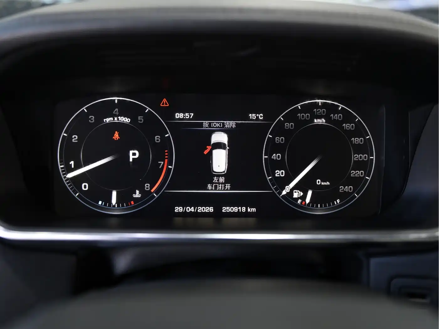 Land Rover Range Rover 2016 3.0 SC V6 Vogue фото 8