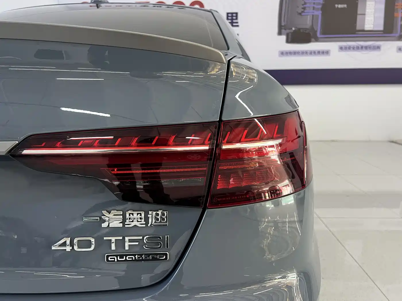 Audi A4L 2022 40 TFSI quattro RS Kit Burning Speed фото 25