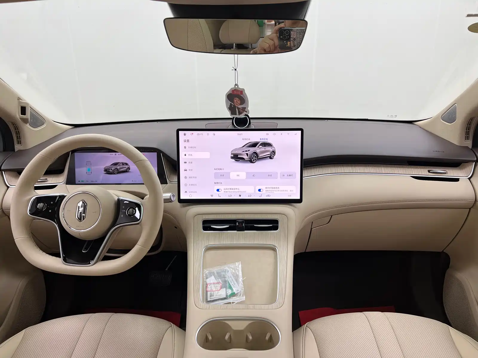 Photo 19 - Shangjie SUV