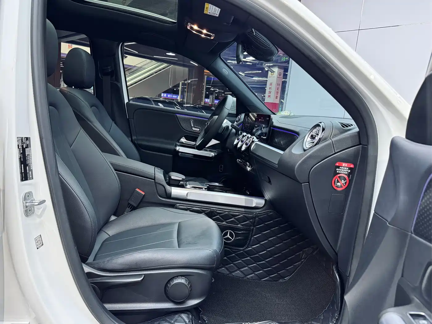 Mercedes-Benz GLB 2024 GLB 220 Dynamic фото 23