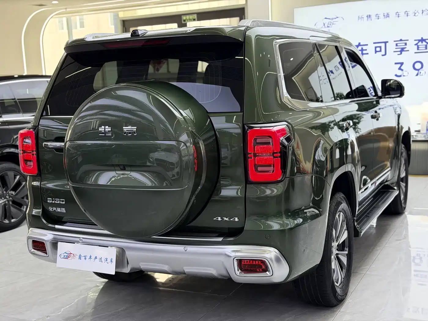 BAIC ORV Beijing Off-Road BJ60 2023 2022 2.0T May Day Edition 5-Seater