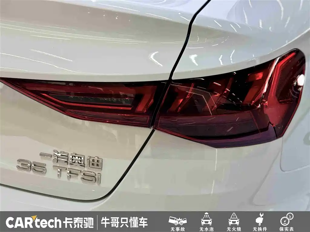 Audi A3 2023 Facelift A3L Limousine 35 TFSI Fashion Sport фото 12
