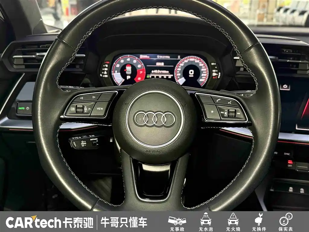 Audi A3 2023 Facelift A3L Limousine 35 TFSI Fashion Sport фото 23