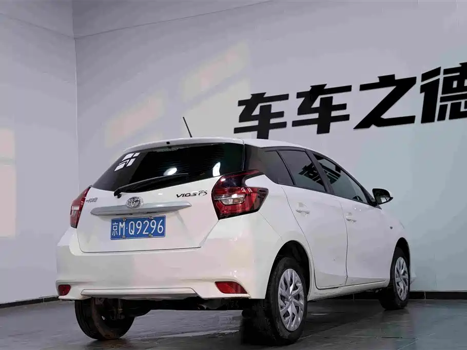 Toyota Vios FS 2023 2021 1.5L CVT Fengchi Edition