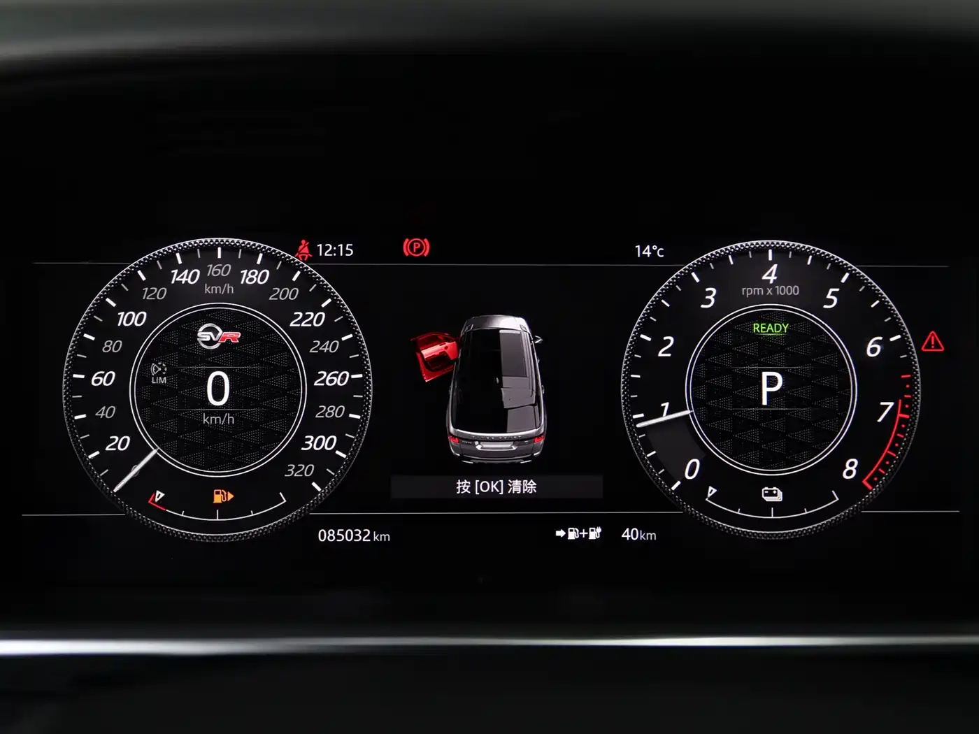 LAND ROVER RANGE ROVER SPORT NEW ENERGY