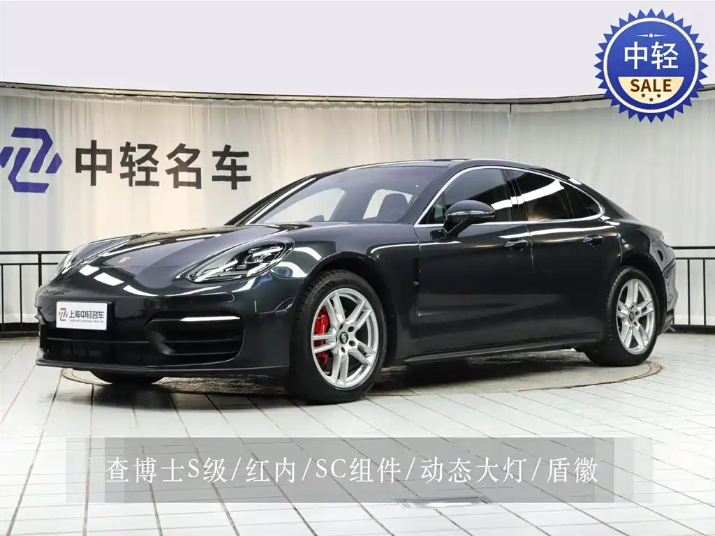PORSCHE PANAMERA
