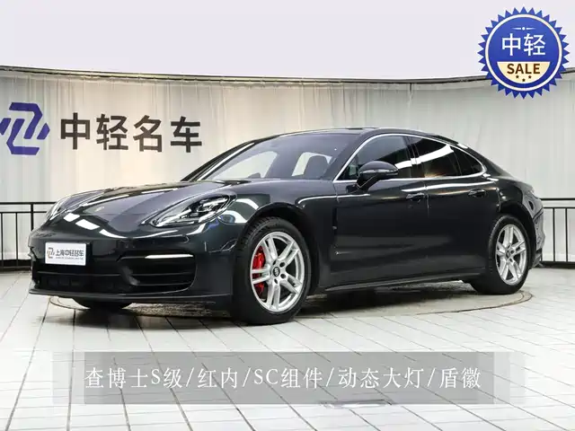 PORSCHE PANAMERA