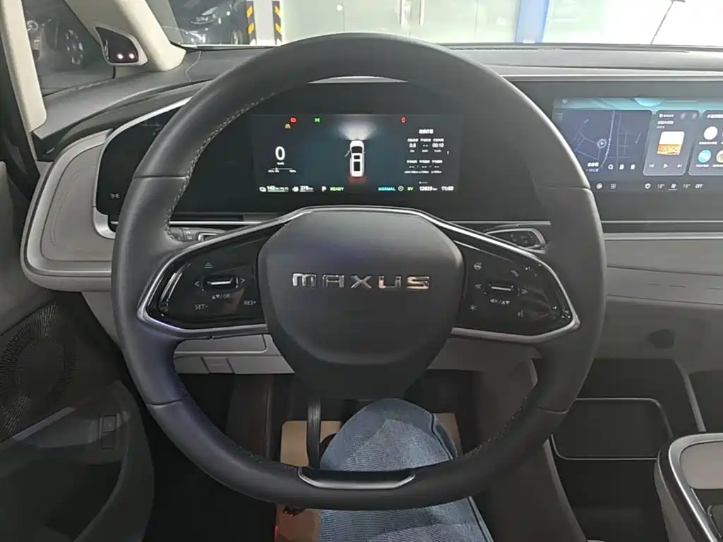 Photo 10 - Maxus MIFA 9