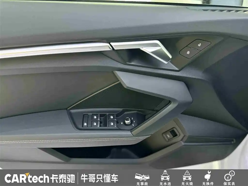 Audi A3 2023 Facelift A3L Limousine 35 TFSI Fashion Sport фото 15