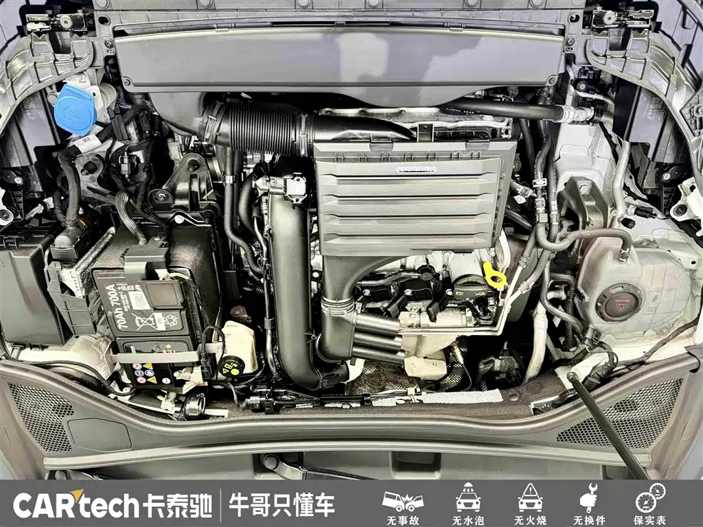 Audi A3 2023 Facelift A3L Limousine 35 TFSI Fashion Sport фото 26
