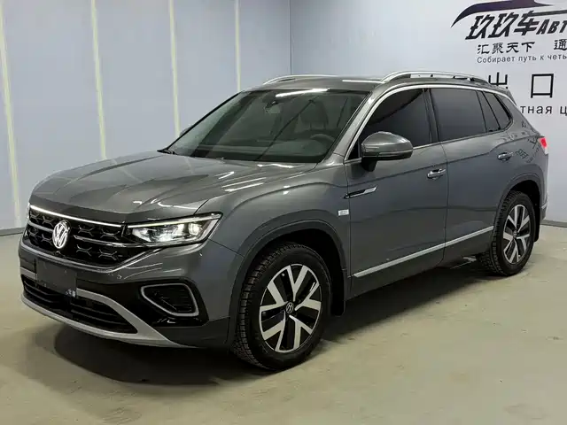 VOLKSWAGEN TANYUE