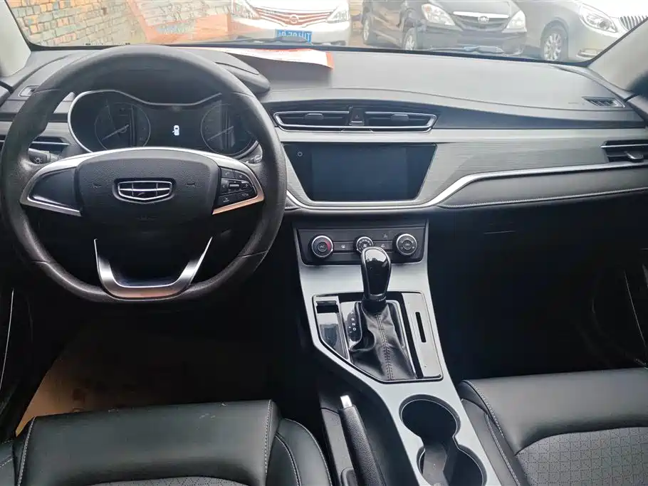 GEELY AUTOMOBILE EMGRAND