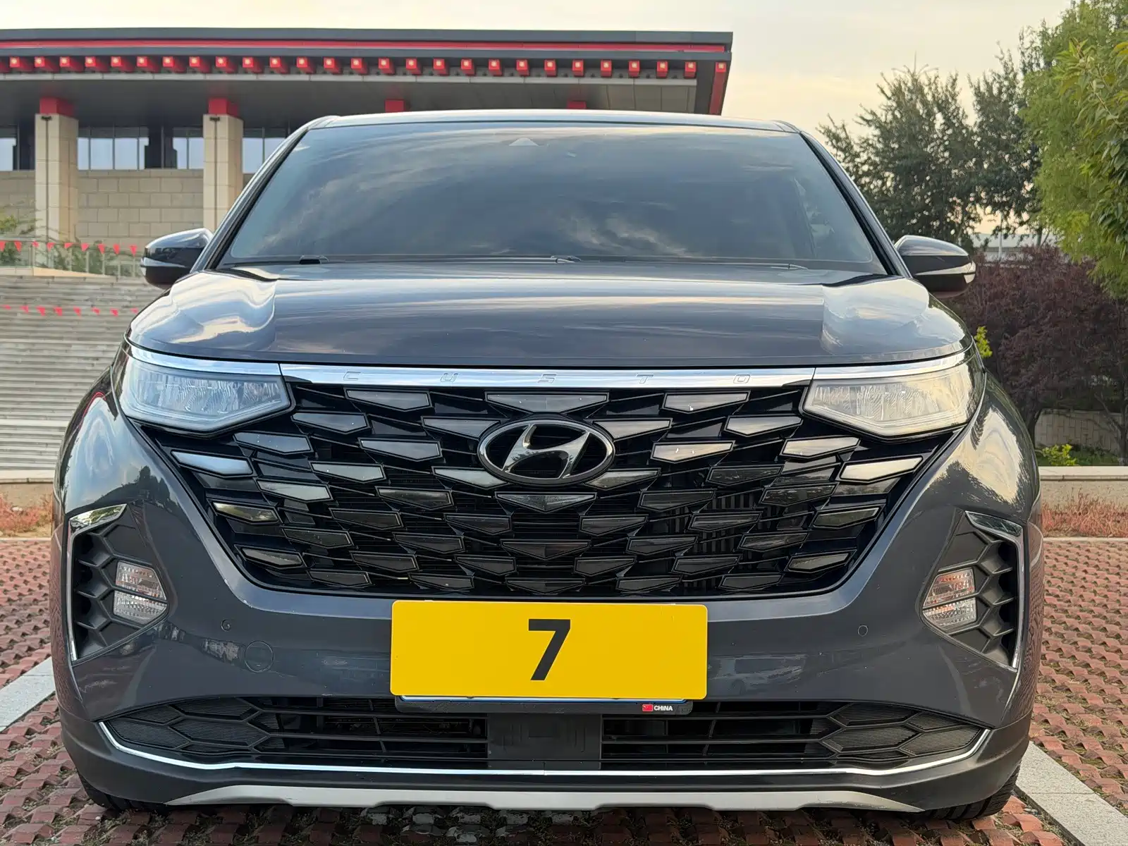 صورة 2 - Hyundai Custo