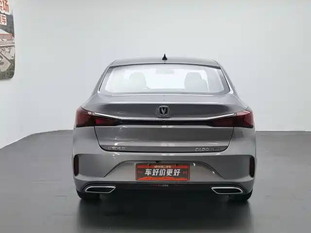 Changan Eado 2021 Model PLUS 1.6L GDI Manual Elite — фото 4